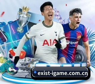 exist-igame.com.cn APP（ayx）